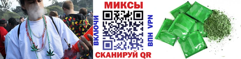 Бутират буратино  Обь 