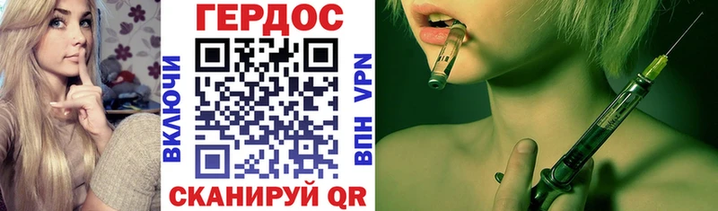 купить наркотики сайты  Обь  Героин афганец 
