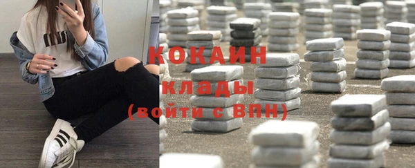 скорость mdpv Балабаново