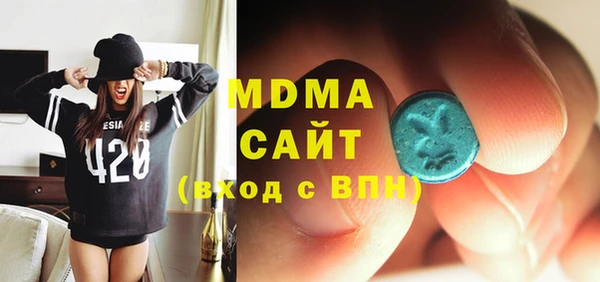 скорость mdpv Балабаново