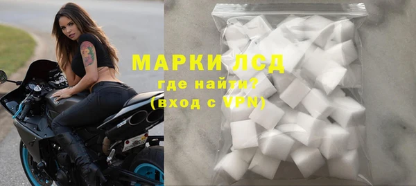мет Беломорск