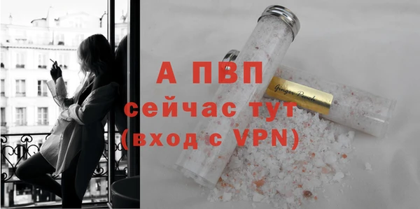 скорость mdpv Балабаново
