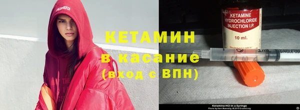 дмт Белоозёрский