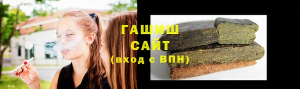 мет Беломорск
