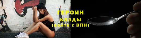 дмт Белокуриха