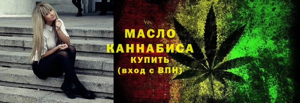 дмт Белоозёрский