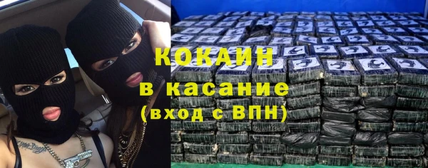 дмт Белокуриха