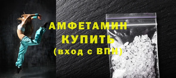 скорость mdpv Балабаново