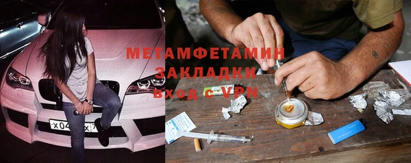дмт Белоозёрский