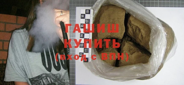 дмт Белокуриха