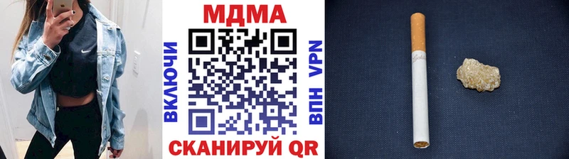 ОМГ ОМГ tor  Обь  МДМА молли 