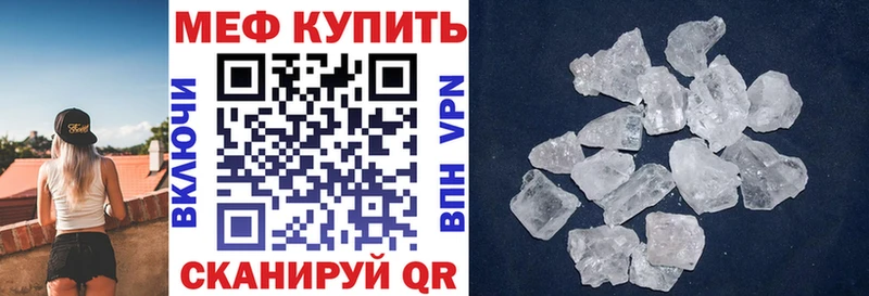 МЯУ-МЯУ 4 MMC  Обь 