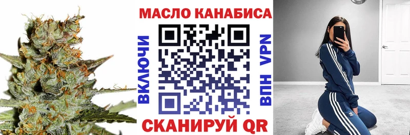 Дистиллят ТГК концентрат  Обь 