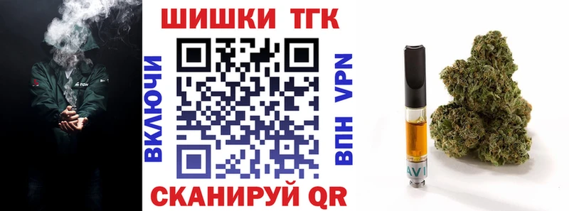 Канабис марихуана  Обь 